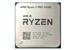 پردازنده CPU ای ام دی بدون باکس مدل Ryzen 3 PRO 4350G با سوکت AM4 و فرکانس 3.8 گیگاهرتز